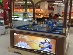 -卜蜂莲花(岳阳店)