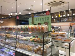 面包甜点陈列柜-BreadTalk面包新语·烘焙蛋糕(东方宝泰广场店)