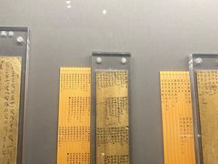 -荆州博物馆