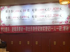 -世新养生馆(福马路店)