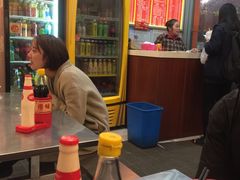 -易记皮肚面(明瓦廊店)