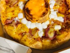 -达美乐比萨(北苑店)