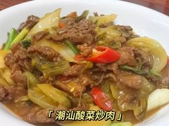 -吴祥记潮州菜·百年老字号·砂锅粥