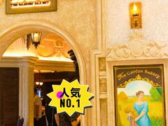 -B&C黄油与面包·THE GARDEN BAKERY概念店(世纪汇店)