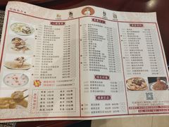 -国家五钻酒家·西樵旺阁渔村(西樵店)