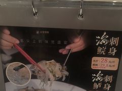-丽景酒楼·佛山老字号(广佛智城店)