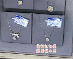 -威德钻石-克拉钻大本营(南京东路店)