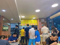 -四里沙茶面(七星西路分店)