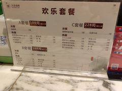 -天港禧悦酒店(宁波东部新城国际会展中心店)