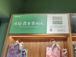 -青稚护手霜QINGZHI