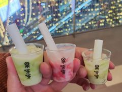 -果呀呀(国金街店)
