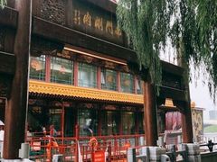 -南门涮肉(通州大船店)