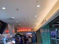 -红鼻子桂林米粉(金唐新光界店)