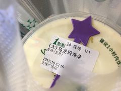 -1点点(文峰广场店)