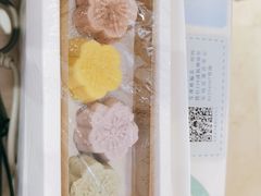 -阮大兴糕团(滨江宝龙店)