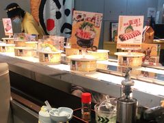 -元气寿司(东方宝泰店)