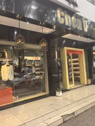 -ChenV西服礼服高级定制(市区养育巷店)