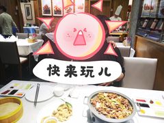 -福海居烤鸭店(鸟巢店)