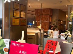 -食锦记·福建私房菜(浦西万达店)