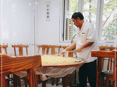 -春和面馆(常德路店)