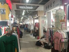 -七浦路服装批发市场