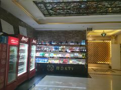 -唐会KTV(群力店)