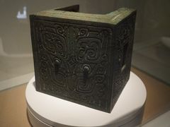 -上海博物馆(人民广场馆)