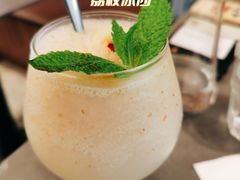 -Ninethirty by Awfully Chocolate(天环广场店)