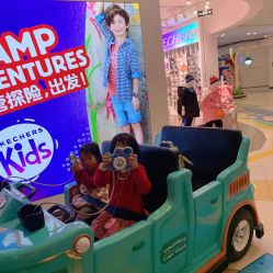 -纽西卡汽车小镇(大悦城店)