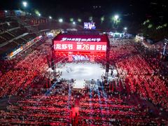 -中国盱眙国际龙虾节广场