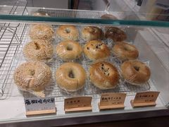 -StrasBake日式面包