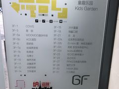 -新荟城(望京店)