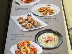-皇朝会.经典传统粤菜(外滩店)