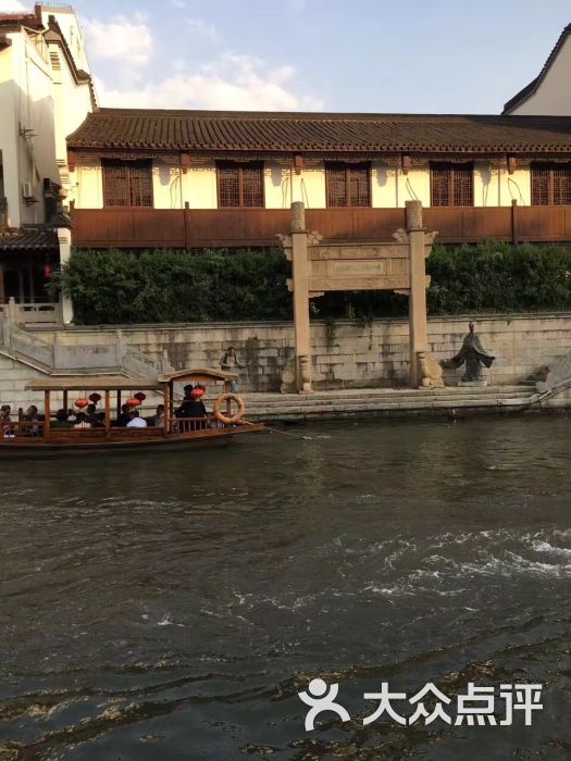 桃叶渡文化艺术馆图片 - 第64张