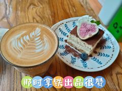 -萤火虫咖啡(砖著店)