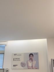 -清颜堂丨分子祛痘·功效美肤