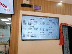 -太原面食店(解放路店)