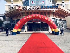 -阳光游泳培训基地(亦庄站)
