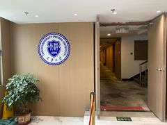 -天津大学·四十二斋餐厅