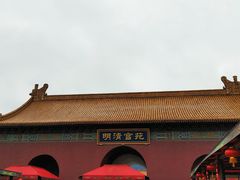 -横店影视城明清宫苑园区