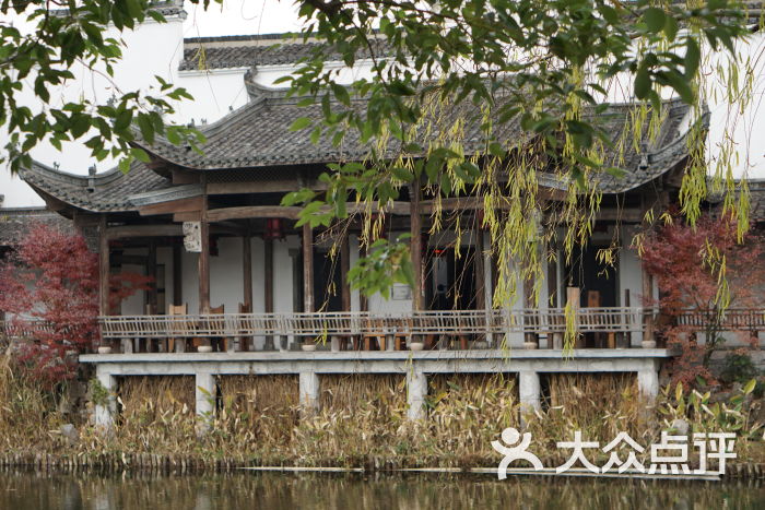 闻道园餐厅图片 - 第5张