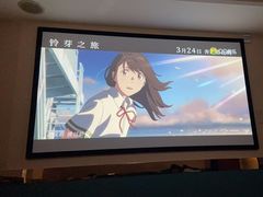 -金指足浴·按摩泡澡·SPA(万家丽店)