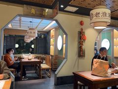 -老淮滨-蚌埠非遗小吃(淮河路店)