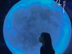 -成都梵高星空艺术馆(春熙路旗舰店)