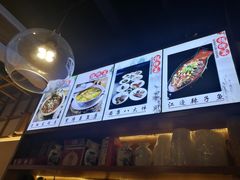 -钟记家菜(红专南路店)