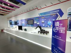 -东浩兰生上海世博展览馆