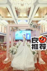 -MuseMarry婚纱(前海嘉里中心店)