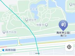 -陶然亭公园