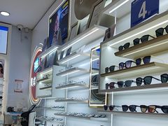 -美式眼镜·授权蔡司.依视路.尼康.豪雅.明月(南翔印象城店)