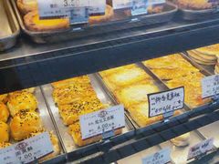 -嘉乐蛋挞王(文明分店)